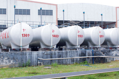 广州市格绿日化科技有限公司