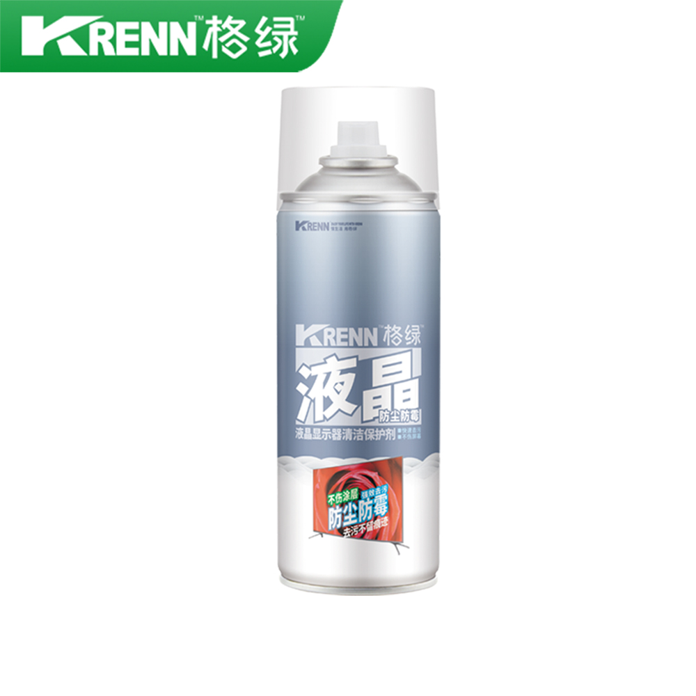 液晶显示器清洁保护剂