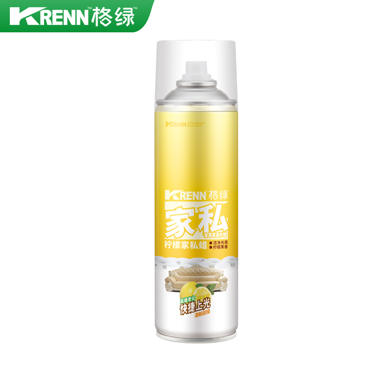 柠檬家私蜡