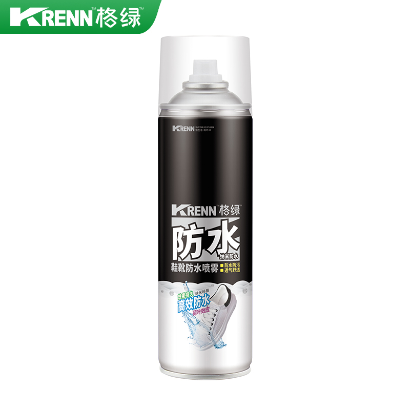 鞋靴防水喷雾