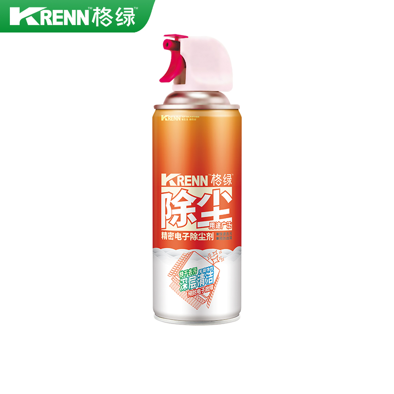 精密电子设备高压除尘剂