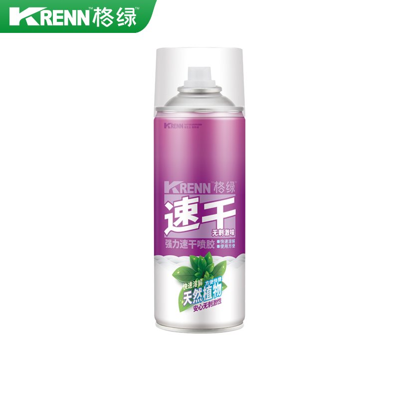 强力速喷干胶