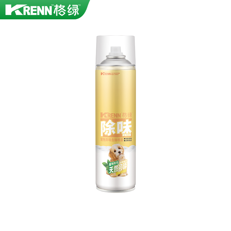宠物异味去除剂