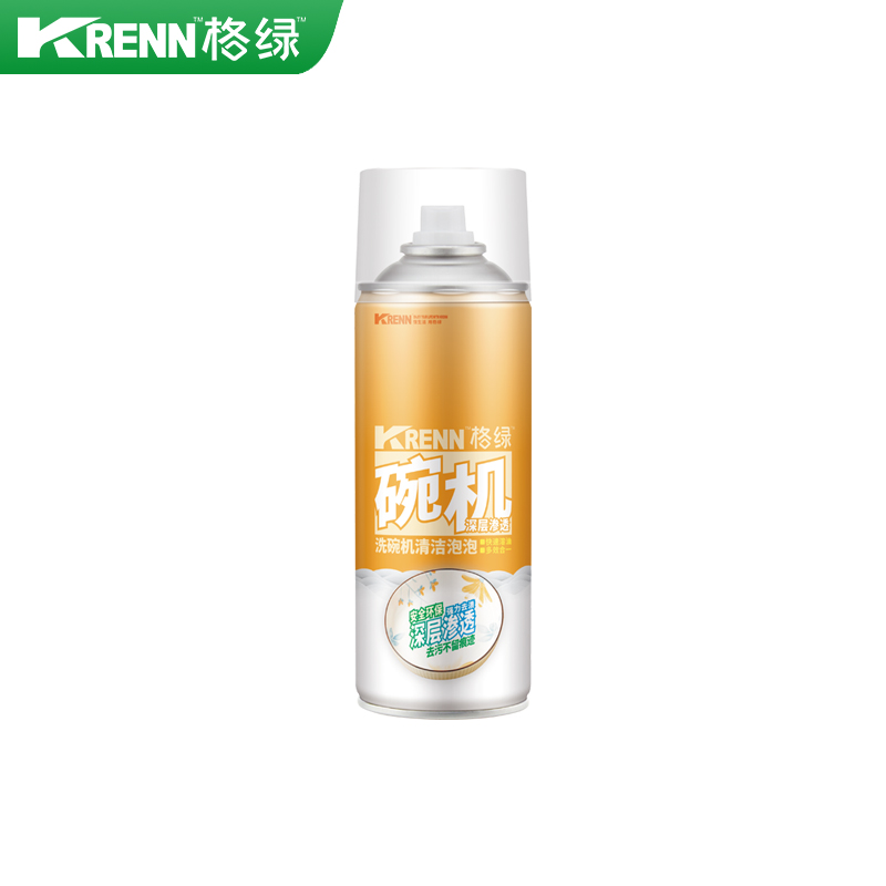 洗碗机清洁泡泡