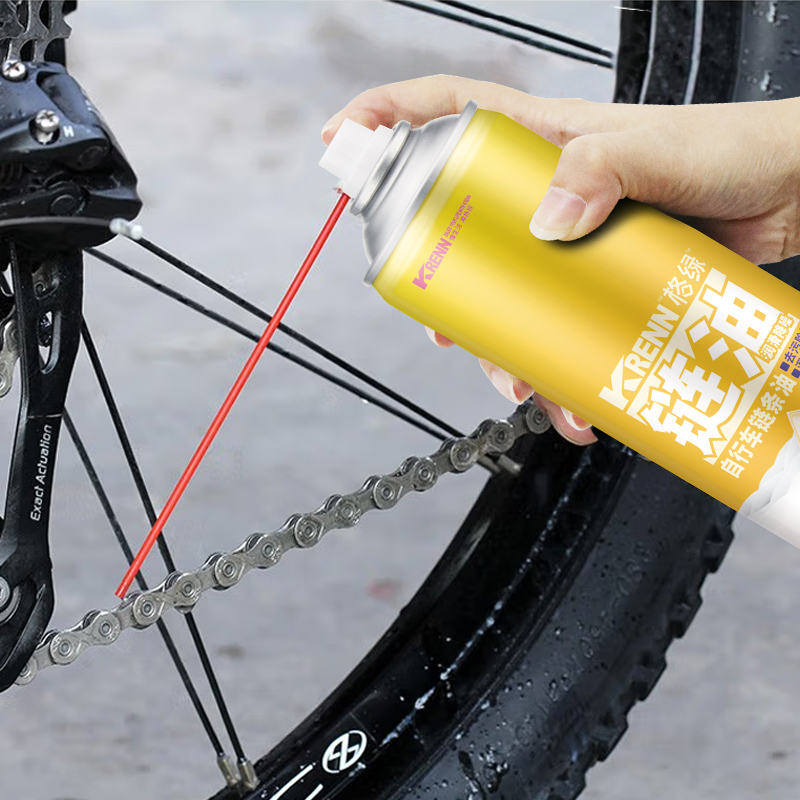 自行车链条油