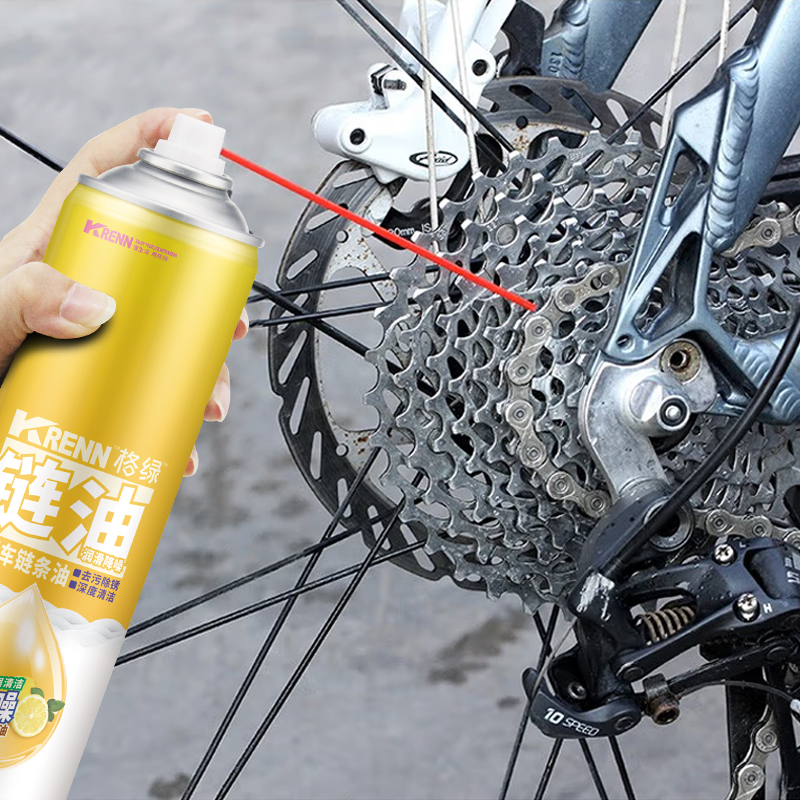 自行车链条油