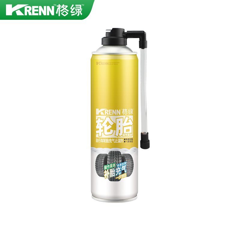 自行车轮胎充气止漏剂