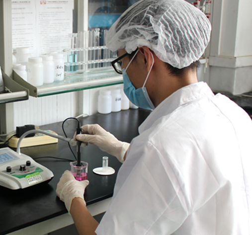 广州市格绿日化科技有限公司 广州市格绿日化科技有限公司